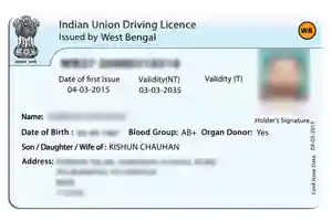 Indian Union driving license PVC Print with QR Code by Using Valid DL Number and DOB