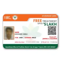 Ayushman Bharat Health Card PVC Card