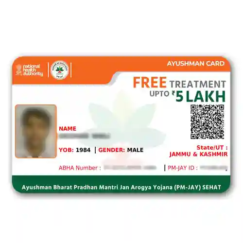 Ayushman Bharat Health Card PVC Card