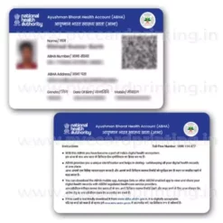 abha health id card pvc card