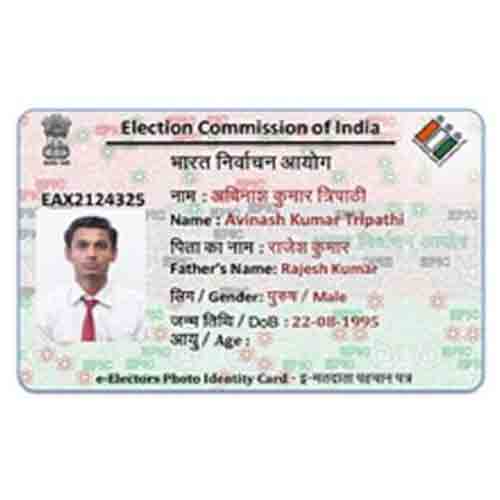 pvc voter id card epic card