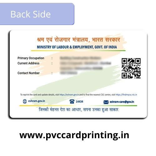 PVC E-Shram Card Printing