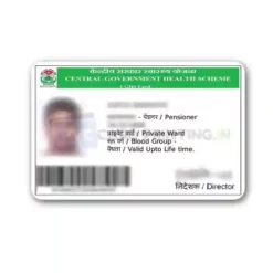 Central Government Health Scheme (CGHS) PVC Card