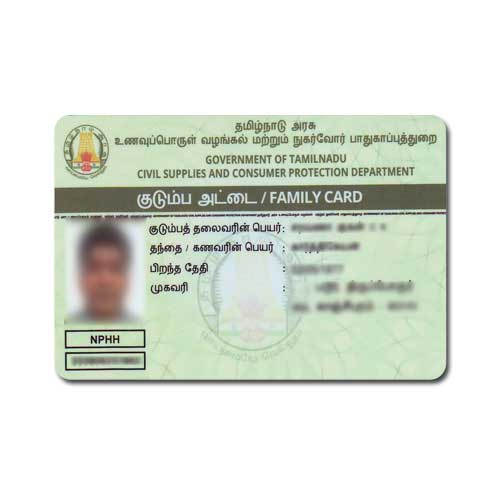 Tamilnadu State Ration Card