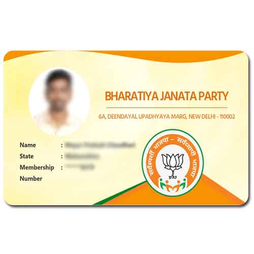 BJP Membership Card