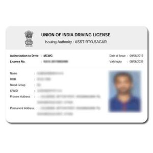 Digilocker Driving License