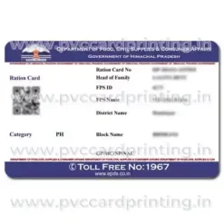 himachal pradesh ration card pvc printing
