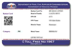 Himachal Pradesh PVC Ration Card