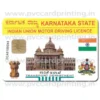karnataka state driving licence