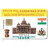 Karnataka Driving License