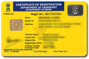 Bihar RC Boook PVC Card