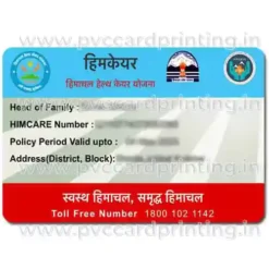 himachal pradesh himcare health card pvc printing