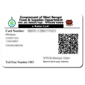 West Bengal e-Ration PVC Card Print