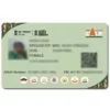 Ayushman CAPF PVC ID CARD