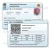 kerala driving licence pvc card printing service by dl number and dob (1)