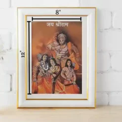 shri ram lakshan hanuman photo printing