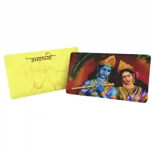 krishna janmashtami selfie pvc card capture the divine moment