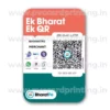 bharat pay qr code pvc card 657738251678f