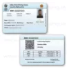 maharashtra driving licence pvc card 657ead80876c4