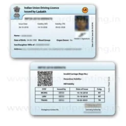 ladakh driving licence pvc card new format