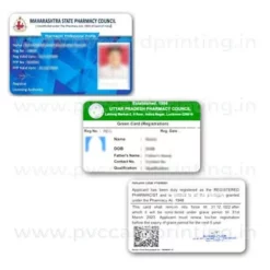 pharmacy council card pvc print