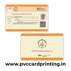 pm vishwakarma pvc card print