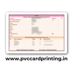 mgnrega job card pvc print