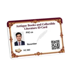 antique books and collectible literature id card