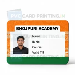 bhojpuri academy card