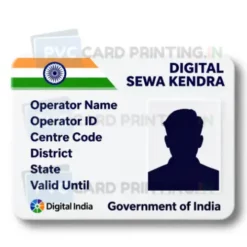 digital sewa kendra card