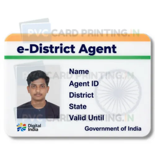 e district agent card