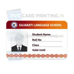 gujarati school card