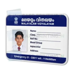 malayalam school card