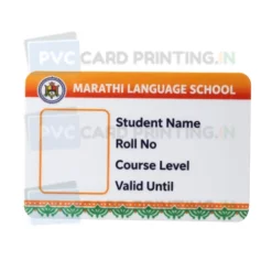 marathi language school card