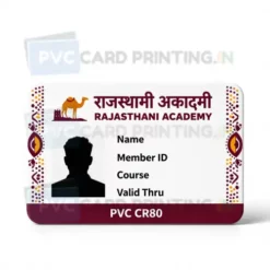 rajasthani academy card