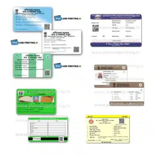 ration card pvc jharkhand