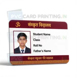 sanskrit school card