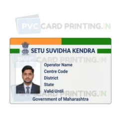 setu suvidha card