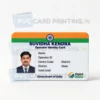 suvidha kendra card (1)