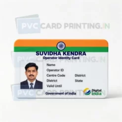 suvidha kendra card (1)