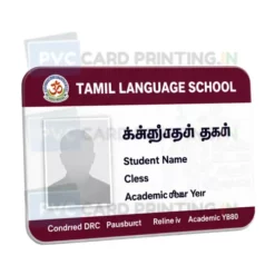 tamil school id card