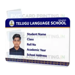 telugu school card