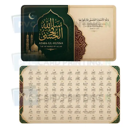 99 names of allah asma ul husna (1)