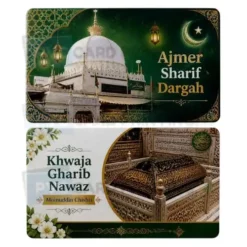 ajmer sharif dargah