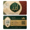 allah name calligraphy