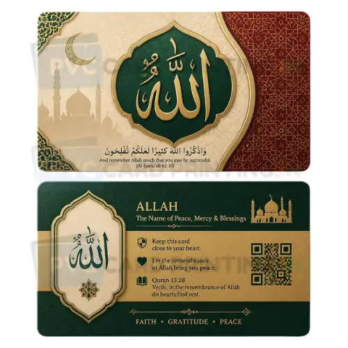 allah name calligraphy