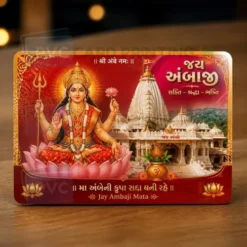 ambaji mata