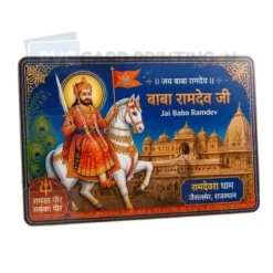 baba ramdev ji ramdevra