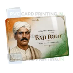 baji rout