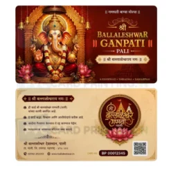 ballaleshwar ganpati pali (1)